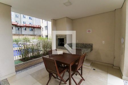 Apartamento para alugar com 40m², 2 quartos e 1 vaga Apartamento para alugar com 40m², 2 quartos e 1 vagaChurrasqueira