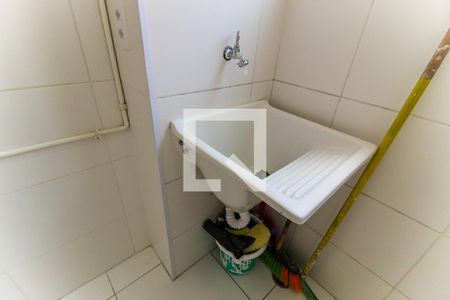 Apartamento para alugar com 40m², 2 quartos e 1 vaga Apartamento para alugar com 40m², 2 quartos e 1 vagaÁrea de Serviço