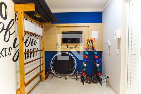 Apartamento para alugar com 40m², 2 quartos e 1 vaga Apartamento para alugar com 40m², 2 quartos e 1 vagaAcademia