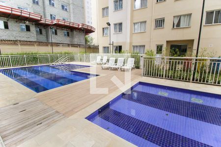 Apartamento para alugar com 40m², 2 quartos e 1 vaga Apartamento para alugar com 40m², 2 quartos e 1 vagaPiscina