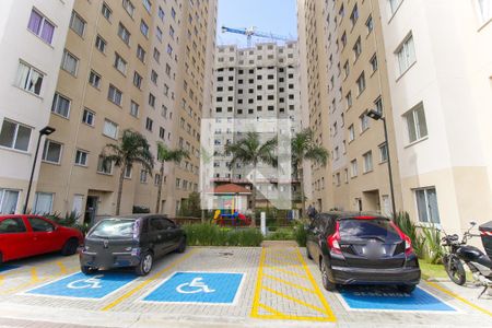 Apartamento para alugar com 40m², 2 quartos e 1 vaga Apartamento para alugar com 40m², 2 quartos e 1 vagaÁrea Comum