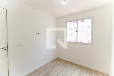 Apartamento para alugar com 40m², 2 quartos e 1 vaga Apartamento para alugar com 40m², 2 quartos e 1 vagaQuarto 2