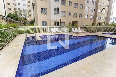 Apartamento para alugar com 40m², 2 quartos e 1 vaga Apartamento para alugar com 40m², 2 quartos e 1 vagaPiscina