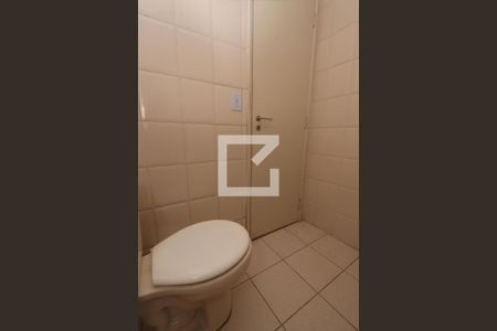 Apartamento à venda com 67m², 3 quartos e 1 vagaSuíte