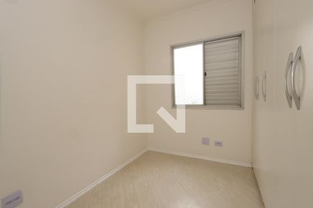 Apartamento à venda com 67m², 3 quartos e 1 vagaQuarto 2