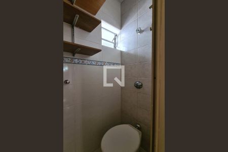 Banheiro da Suíte de apartamento para alugar com 2 quartos, 95m² em Méier, Rio de Janeiro