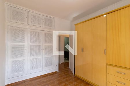 Apartamento para alugar com 70m², 2 quartos e 1 vaga Apartamento para alugar com 70m², 2 quartos e 1 vagaQuarto 2