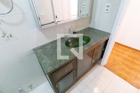 Banheiro do Quarto 1 de apartamento para alugar com 2 quartos, 70m² em Vila Nova, Campinas
