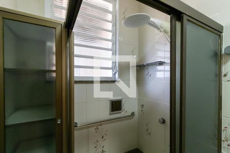 Banheiro do Quarto 1 de apartamento para alugar com 2 quartos, 70m² em Vila Nova, Campinas
