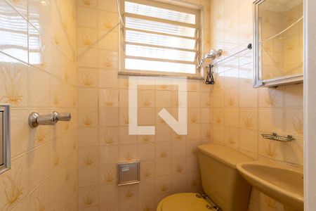 Apartamento para alugar com 70m², 2 quartos e 1 vaga Apartamento para alugar com 70m², 2 quartos e 1 vagaBanheiro externo