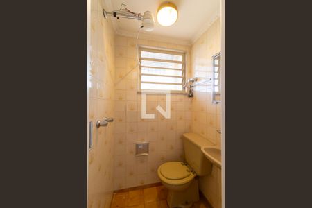Apartamento para alugar com 70m², 2 quartos e 1 vaga Apartamento para alugar com 70m², 2 quartos e 1 vagaBanheiro externo