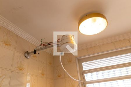 Apartamento para alugar com 70m², 2 quartos e 1 vaga Apartamento para alugar com 70m², 2 quartos e 1 vagaBanheiro externo