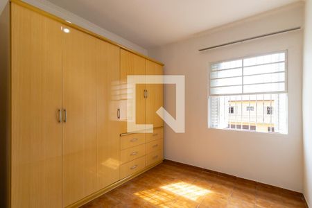 Apartamento para alugar com 70m², 2 quartos e 1 vaga Apartamento para alugar com 70m², 2 quartos e 1 vagaQuarto 2
