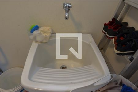 Casa de condomínio à venda com 300m², 5 quartos e 1 vaga Casa de condomínio à venda com 300m², 5 quartos e 1 vagaÁrea de Serviço