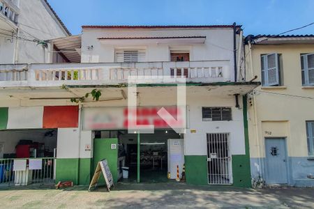 Fachada do Prédio de kitnet/studio para alugar com 1 quarto, 15m² em Cambuci, São Paulo