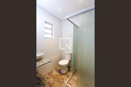Casa para alugar com 47m², 1 quarto e sem vagaBanheiro da Suíte