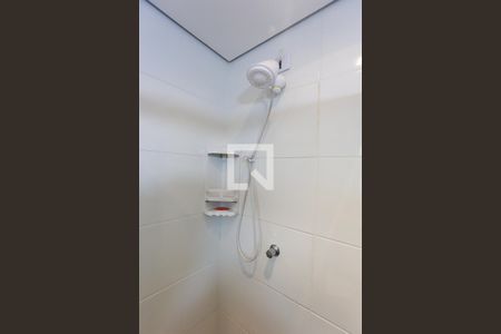 Casa para alugar com 47m², 1 quarto e sem vagaBanheiro da Suíte