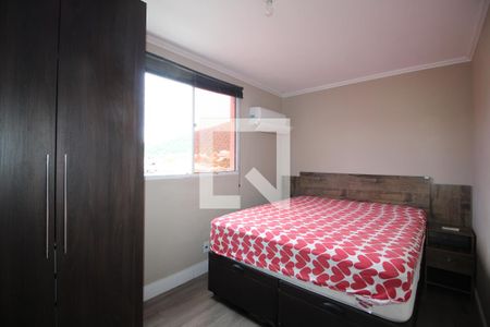 Apartamento para alugar com 52m², 2 quartos e 1 vagaQuarto 2 - Suíte