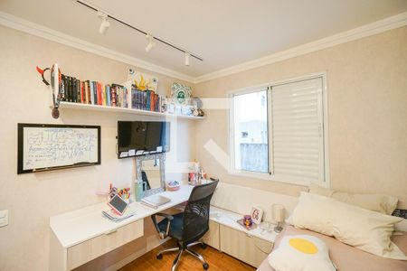 Apartamento à venda com 78m², 3 quartos e 2 vagas Apartamento à venda com 78m², 3 quartos e 2 vagasQuarto 3