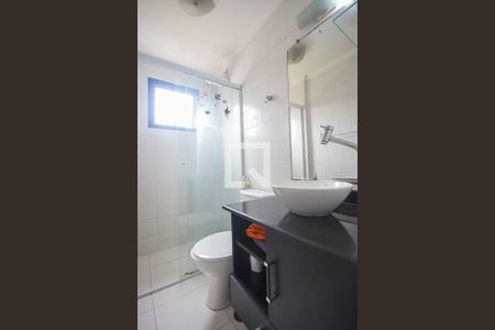 Banheiro Suíte de apartamento à venda com 2 quartos, 80m² em Vila Andrade, São Paulo