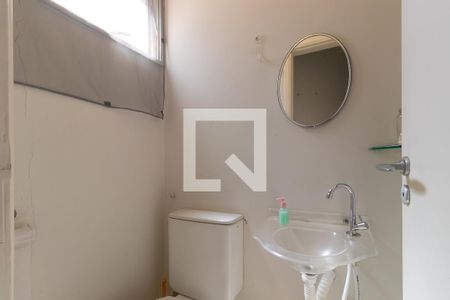 Apartamento à venda com 83m², 3 quartos e 1 vagaLavabo do quarto 3