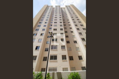 Apartamento para alugar com 35m², 2 quartos e sem vaga Apartamento para alugar com 35m², 2 quartos e sem vagaFachada do bloco