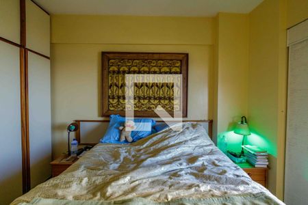 Apartamento à venda com 55m², 1 quarto e 1 vagaQuarto