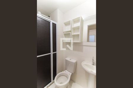 Apartamento para alugar com 33m², 2 quartos e sem vaga Apartamento para alugar com 33m², 2 quartos e sem vagaBanheiro