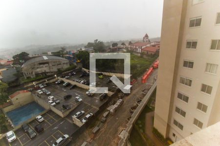 Apartamento para alugar com 33m², 2 quartos e sem vaga Apartamento para alugar com 33m², 2 quartos e sem vagaVista do Quarto 2