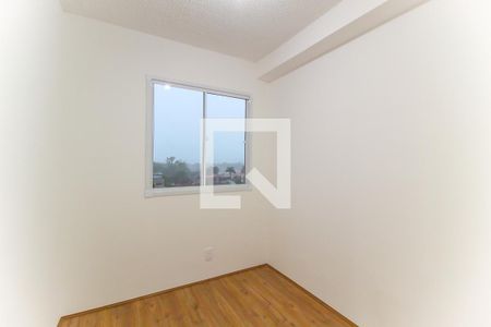 Apartamento para alugar com 33m², 2 quartos e sem vaga Apartamento para alugar com 33m², 2 quartos e sem vagaQuarto 2