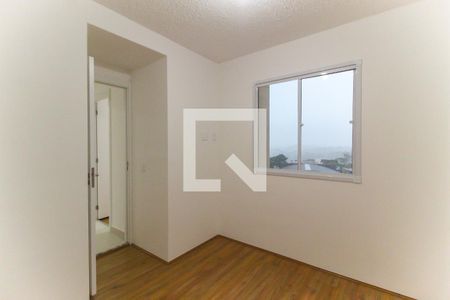 Apartamento para alugar com 33m², 2 quartos e sem vaga Apartamento para alugar com 33m², 2 quartos e sem vagaQuarto 1