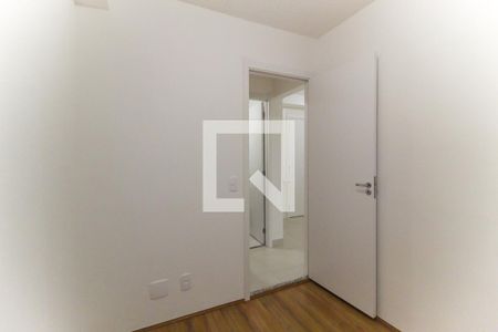 Apartamento para alugar com 33m², 2 quartos e sem vaga Apartamento para alugar com 33m², 2 quartos e sem vagaQuarto 2
