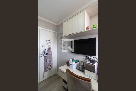Quarto 1 de apartamento à venda com 3 quartos, 74m² em Chácara Santo Antônio (zona Leste), São Paulo