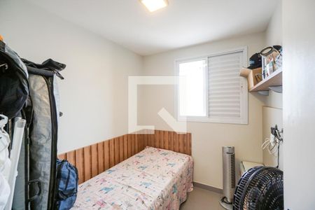Quarto 01 de apartamento à venda com 3 quartos, 74m² em Chácara Santo Antônio (zona Leste), São Paulo