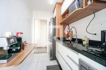 Apartamento à venda com 74m², 3 quartos e 2 vagas Apartamento à venda com 74m², 3 quartos e 2 vagasCozinha