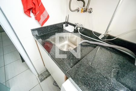 Apartamento à venda com 74m², 3 quartos e 2 vagas Apartamento à venda com 74m², 3 quartos e 2 vagasÁrea de serviço