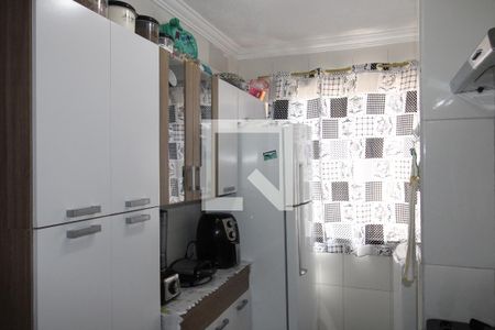 Apartamento à venda com 48m², 2 quartos e 1 vagaSala/Cozinha e área de serviço