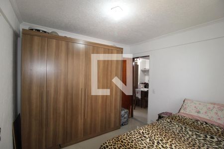 Apartamento à venda com 48m², 2 quartos e 1 vagaQuarto 1 