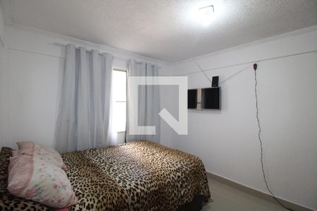 Apartamento à venda com 48m², 2 quartos e 1 vagaQuarto 1 