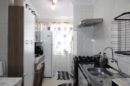 Apartamento à venda com 48m², 2 quartos e 1 vagaSala/Cozinha e área de serviço