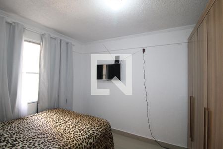 Apartamento à venda com 48m², 2 quartos e 1 vagaQuarto 1 