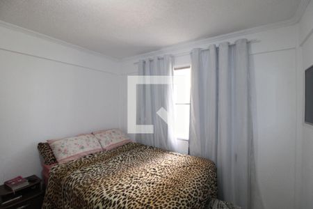 Apartamento à venda com 48m², 2 quartos e 1 vagaQuarto 1 