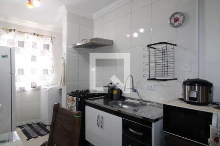 Apartamento à venda com 48m², 2 quartos e 1 vagaSala/Cozinha e área de serviço