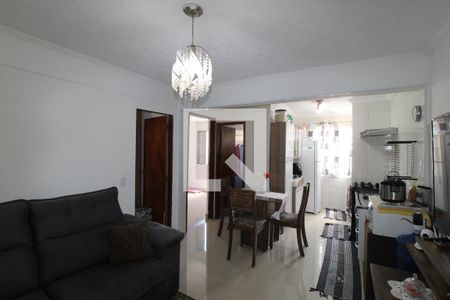 Apartamento à venda com 48m², 2 quartos e 1 vagaSala/Cozinha e área de serviço