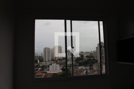 Vista da Suíte de kitnet/studio para alugar com 1 quarto, 28m² em Água Branca, São Paulo