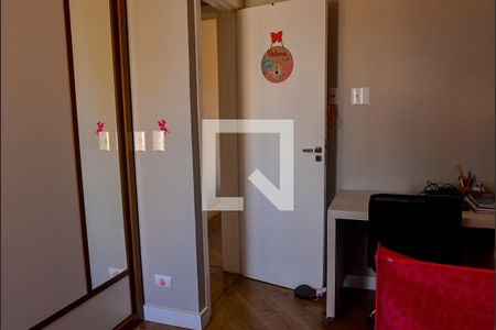 Apartamento à venda com 67m², 2 quartos e 1 vagaQuarto