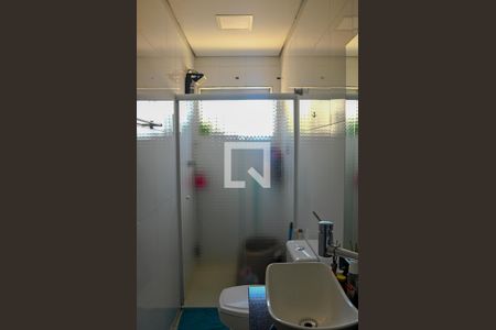 Apartamento à venda com 67m², 2 quartos e 1 vagaBanheiro