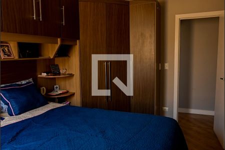 Apartamento à venda com 67m², 2 quartos e 1 vagaQuarto