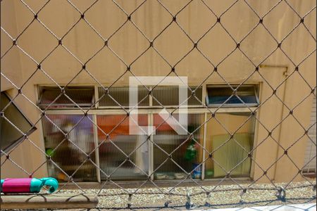 Apartamento à venda com 67m², 2 quartos e 1 vagaVista 