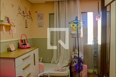 Apartamento à venda com 67m², 2 quartos e 1 vagaQuarto